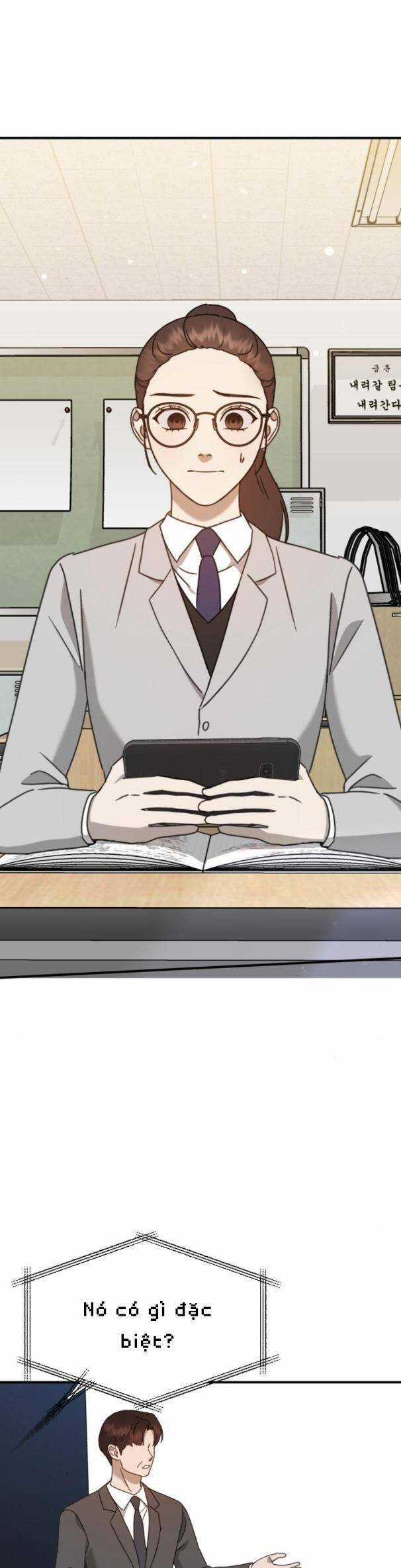 Thần Hổ Jangsan Chapter 32 trang 17