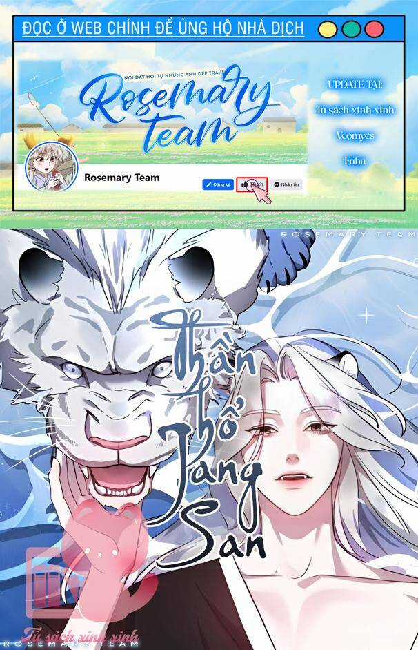 Thần Hổ Jangsan Chapter 32 trang 2