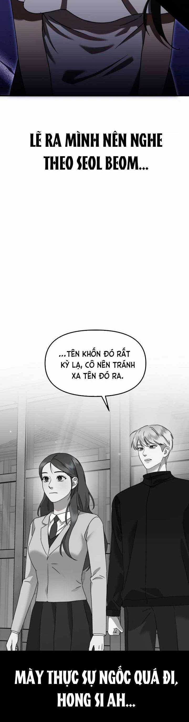 Thần Hổ Jangsan Chapter 39 trang 14