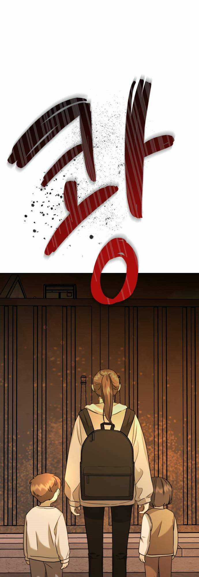 Thần Hổ Jangsan Chapter 4 trang 106