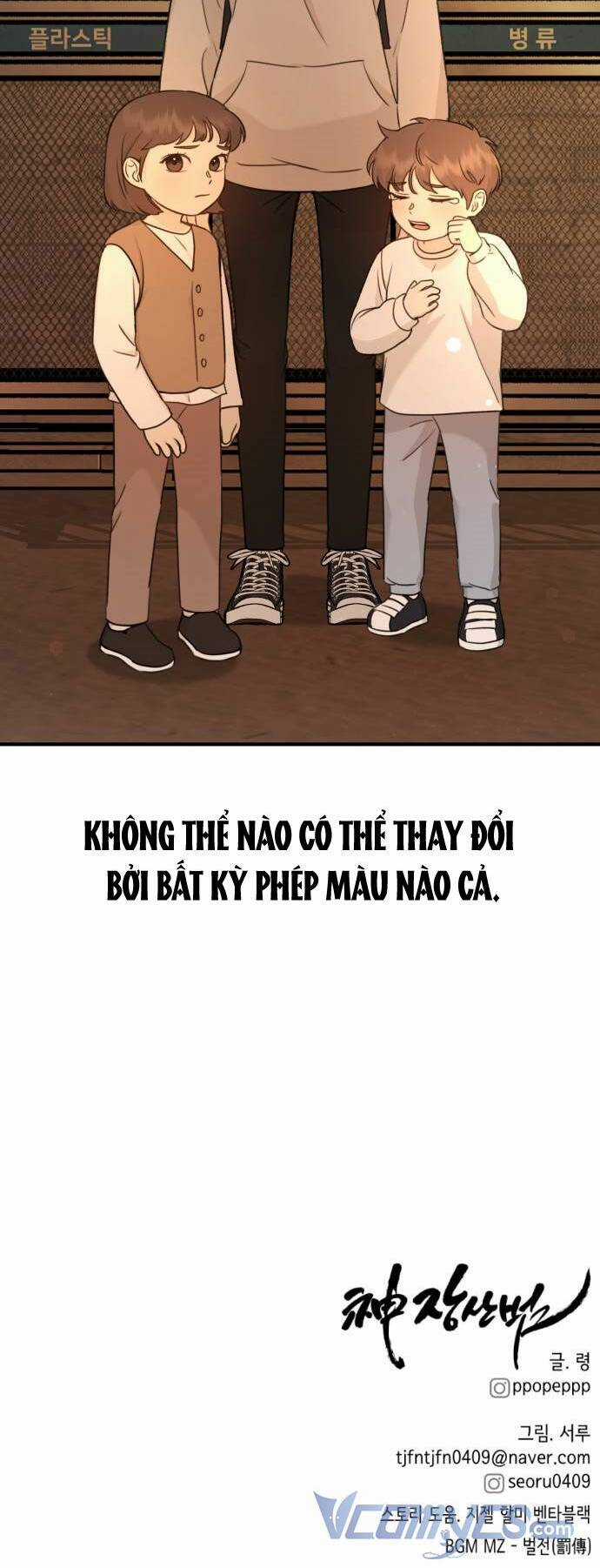 Thần Hổ Jangsan Chapter 4 trang 108