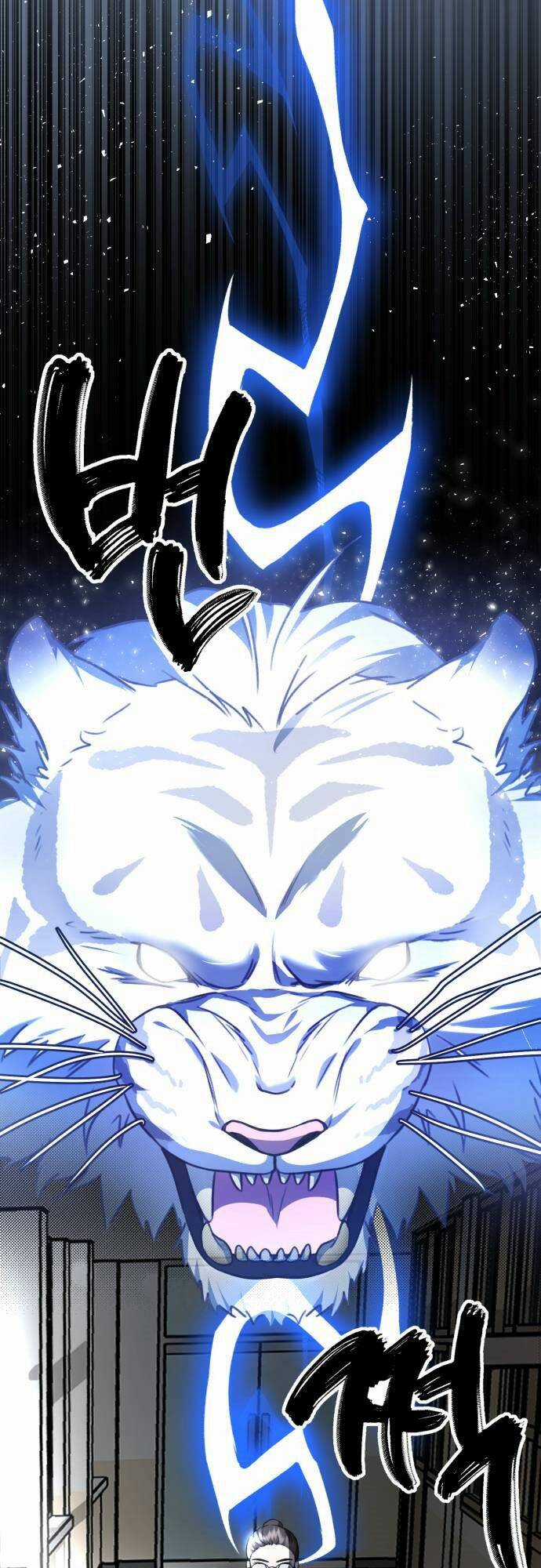 Thần Hổ Jangsan Chapter 4 trang 14