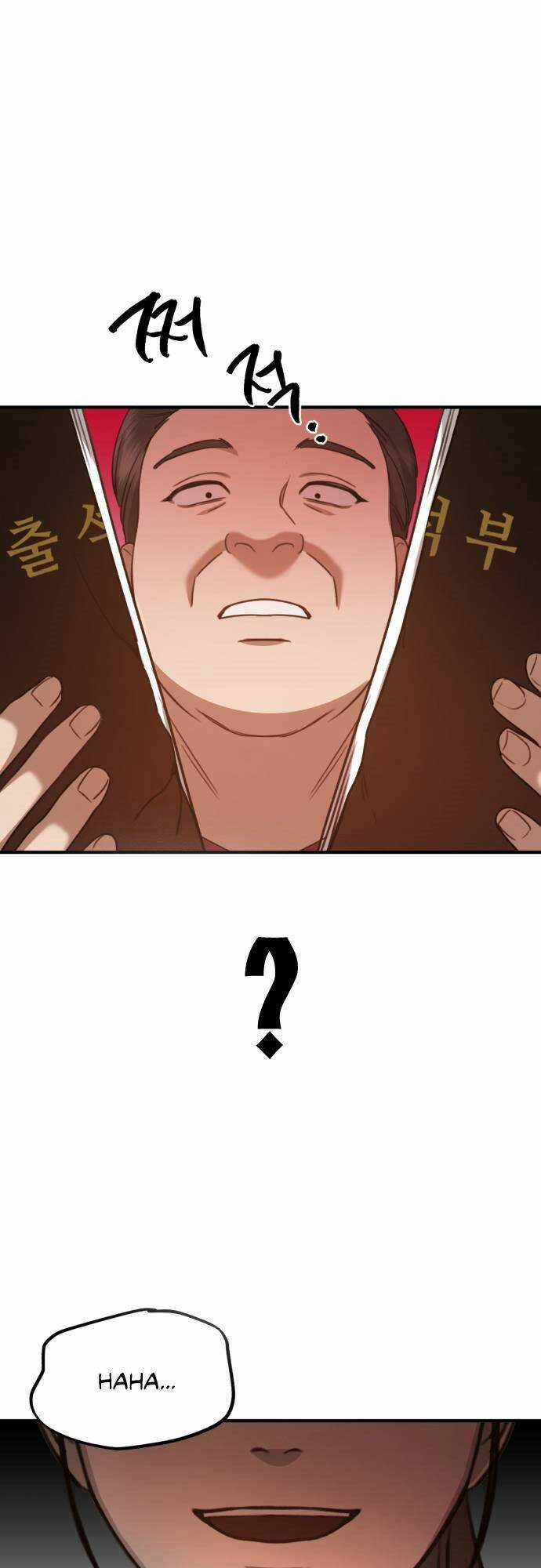 Thần Hổ Jangsan Chapter 4 trang 48