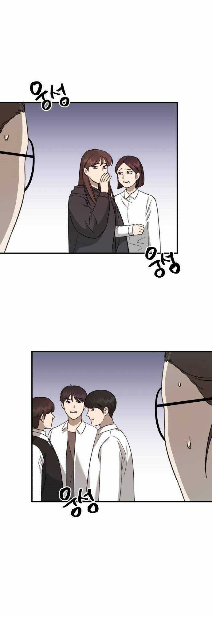 Thần Hổ Jangsan Chapter 4 trang 88