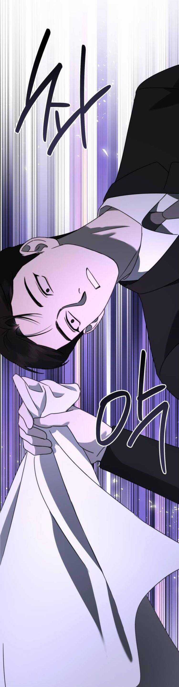 Thần Hổ Jangsan Chapter 40 trang 18