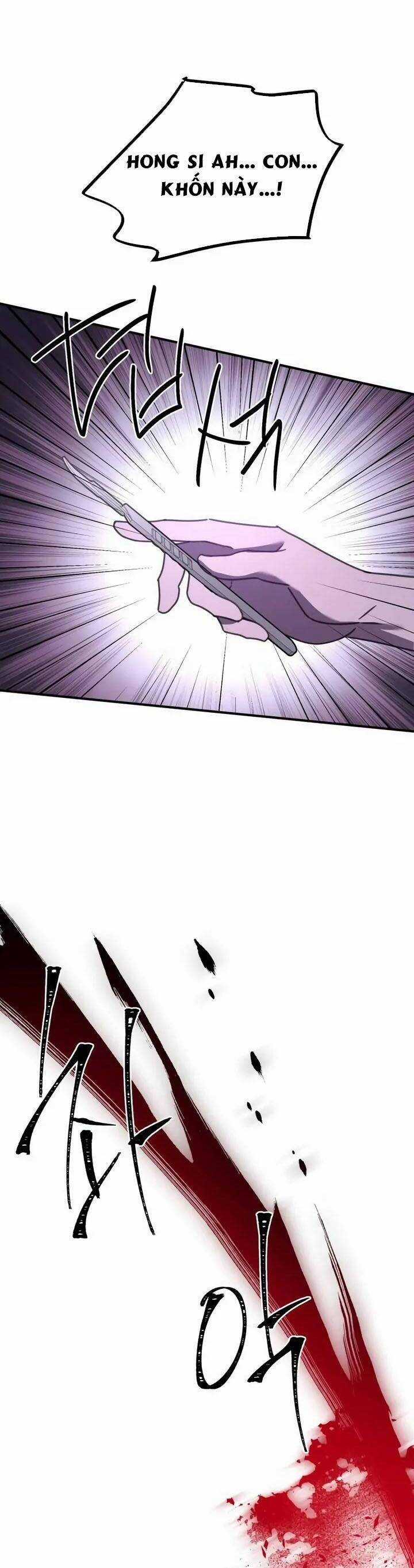 Thần Hổ Jangsan Chapter 41 trang 12