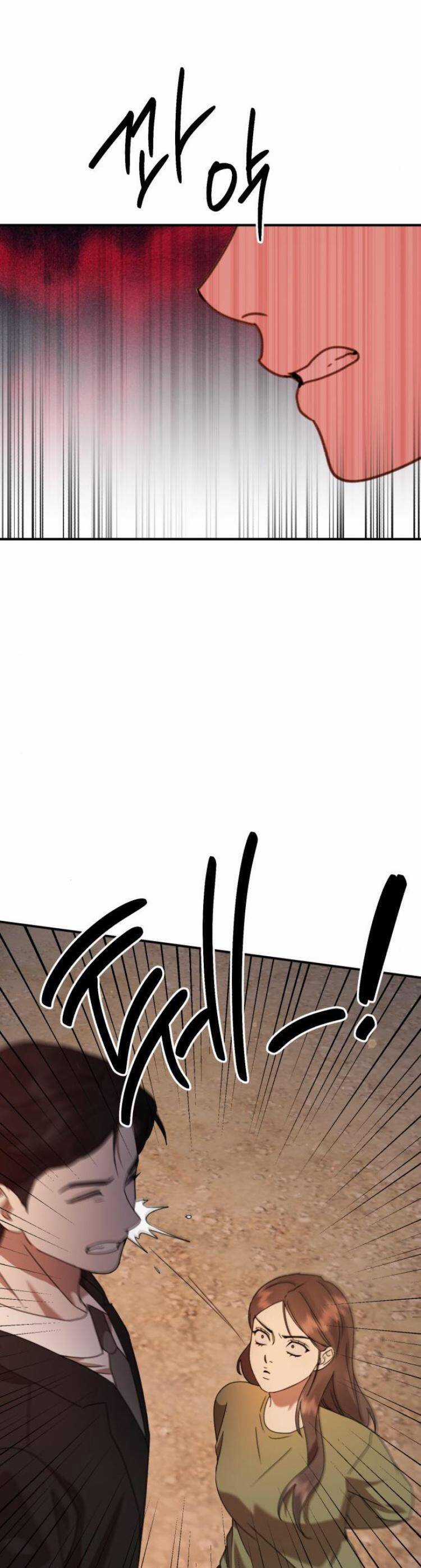 Thần Hổ Jangsan Chapter 44 trang 21