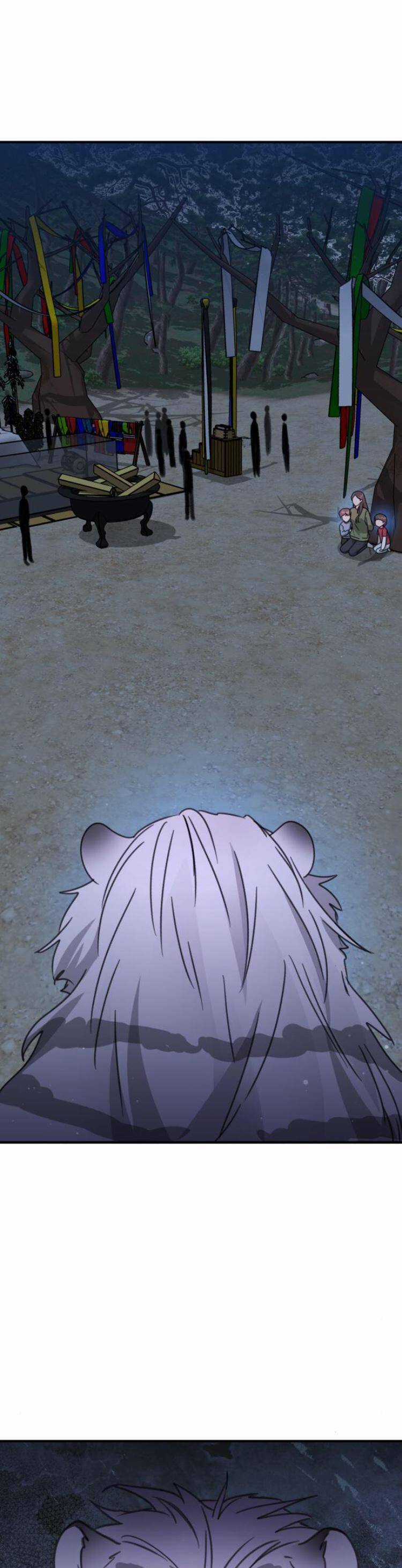 Thần Hổ Jangsan Chapter 45 trang 14