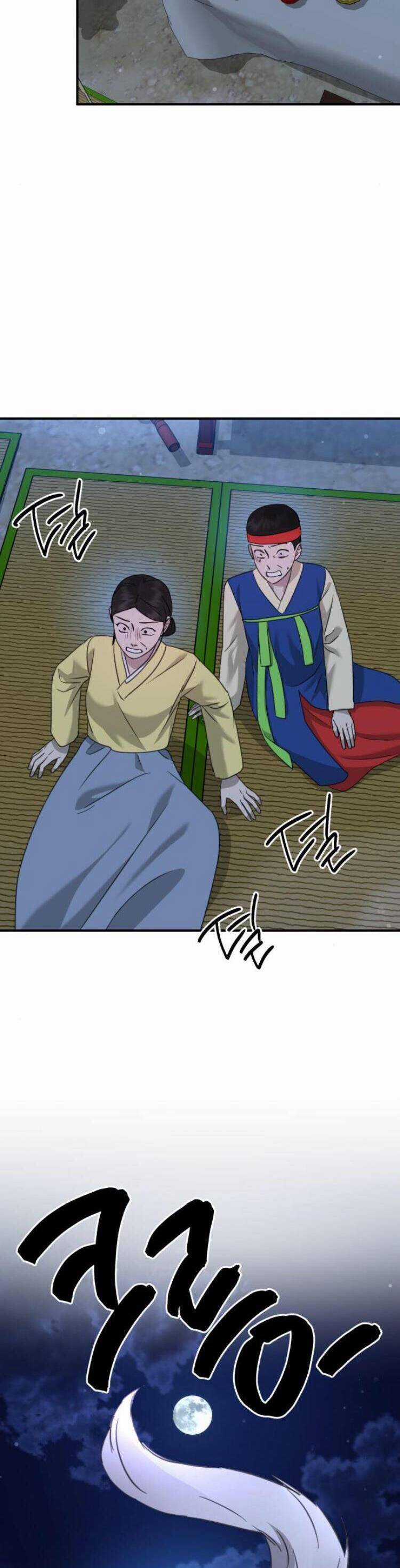 Thần Hổ Jangsan Chapter 45 trang 23