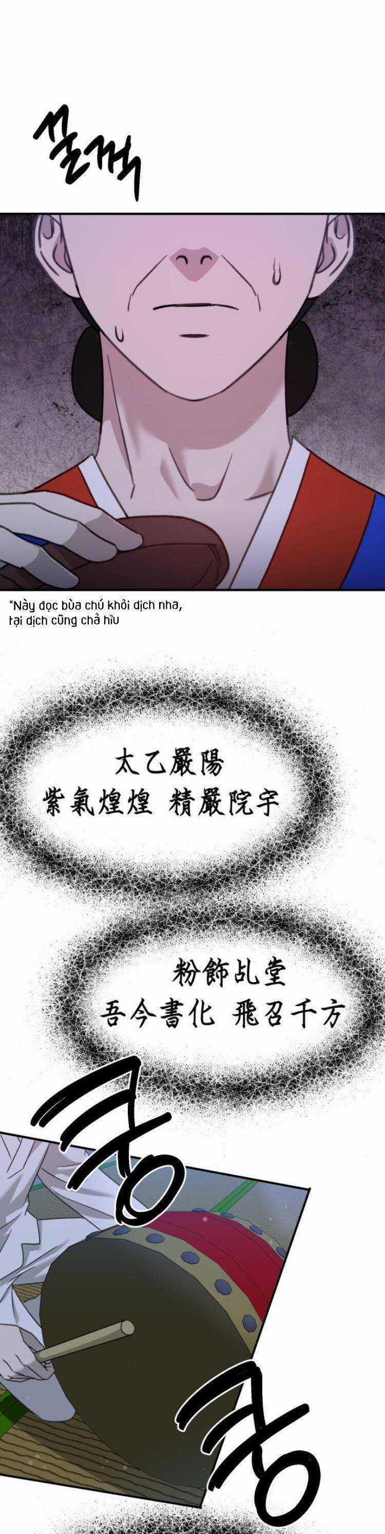 Thần Hổ Jangsan Chapter 45 trang 41