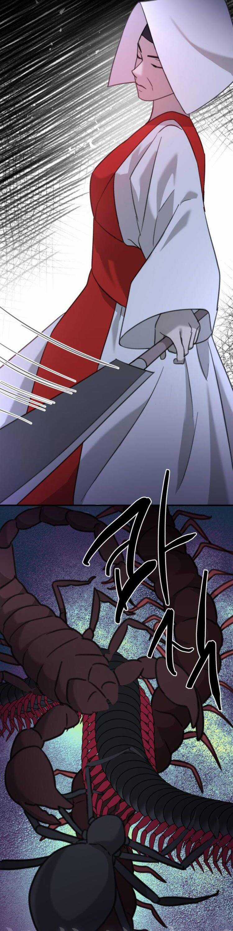 Thần Hổ Jangsan Chapter 45 trang 47