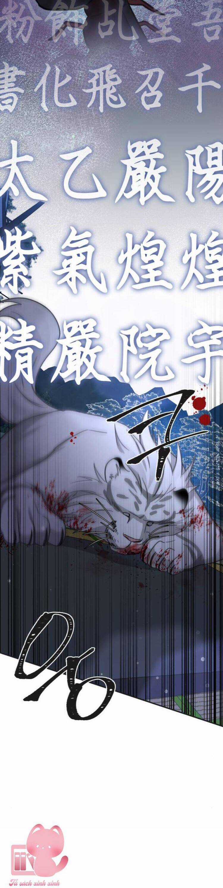 Thần Hổ Jangsan Chapter 45 trang 48