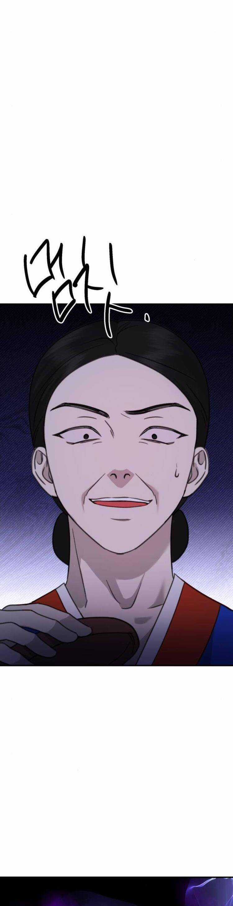 Thần Hổ Jangsan Chapter 45 trang 55