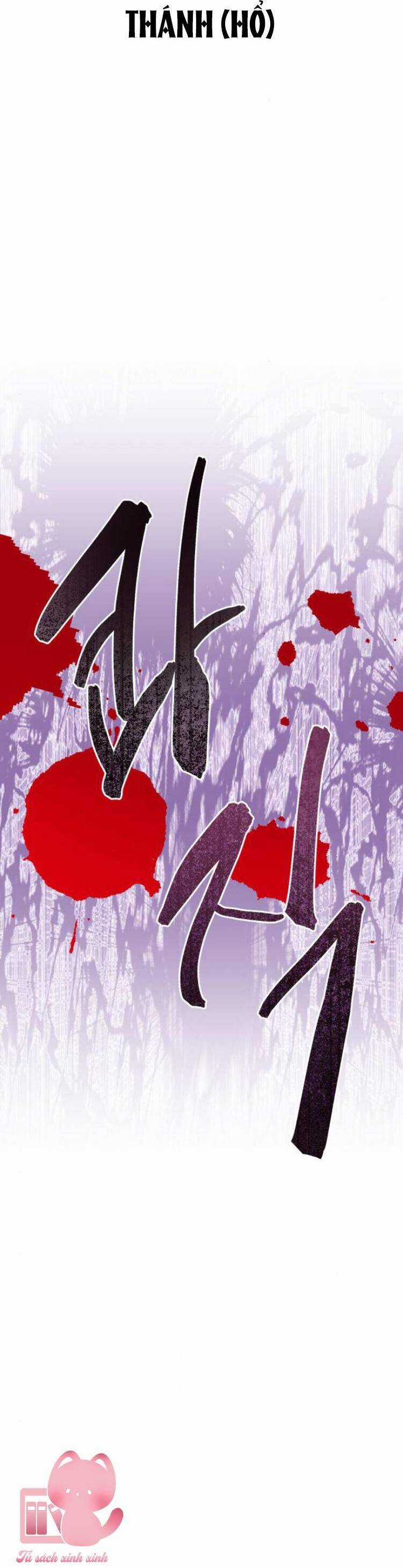 Thần Hổ Jangsan Chapter 45 trang 65