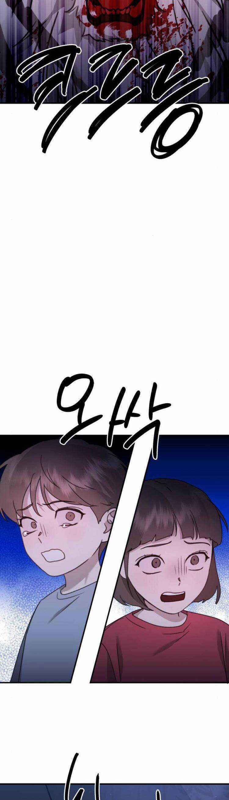 Thần Hổ Jangsan Chapter 45 trang 9