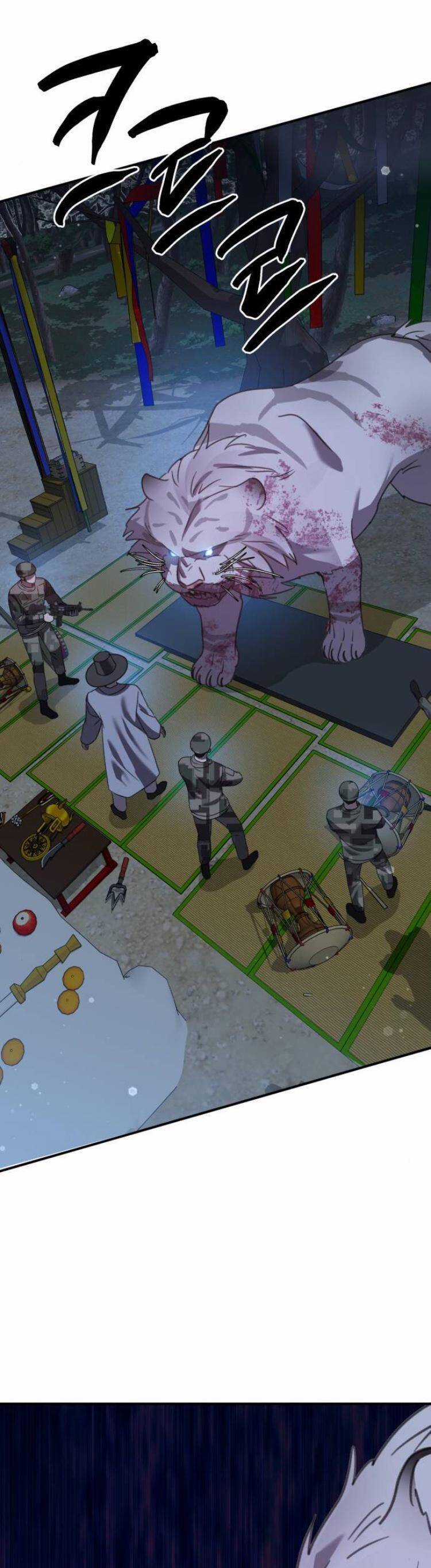 Thần Hổ Jangsan Chapter 46 trang 17