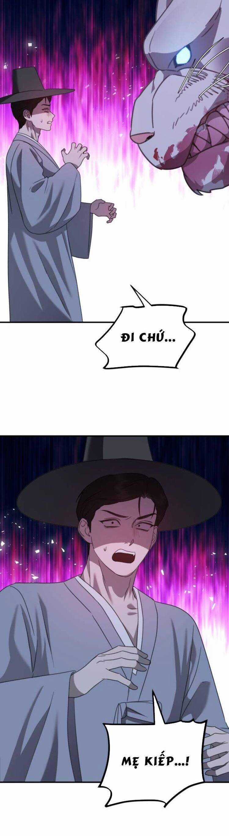 Thần Hổ Jangsan Chapter 46 trang 18