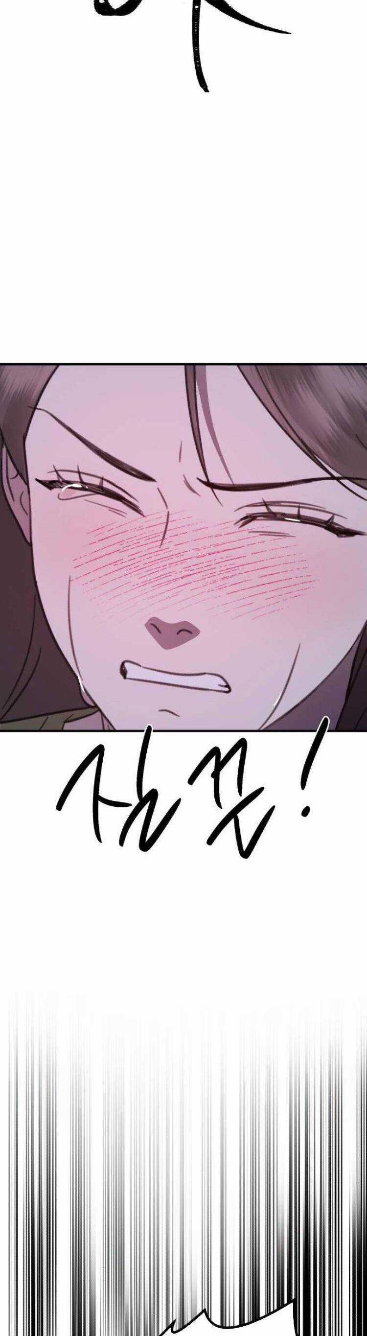 Thần Hổ Jangsan Chapter 46 trang 23