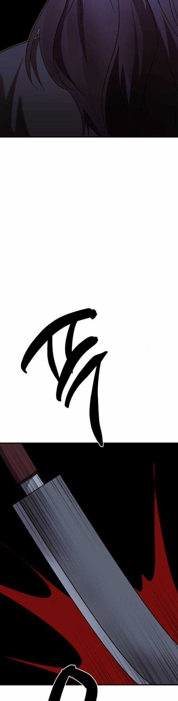 Thần Hổ Jangsan Chapter 46 trang 61