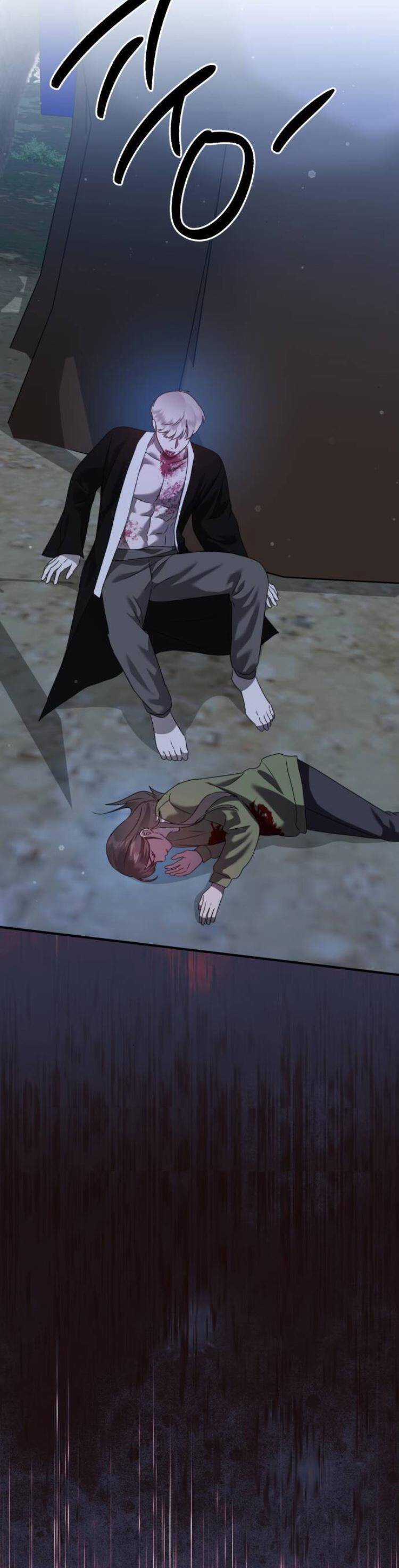 Thần Hổ Jangsan Chapter 46 trang 67