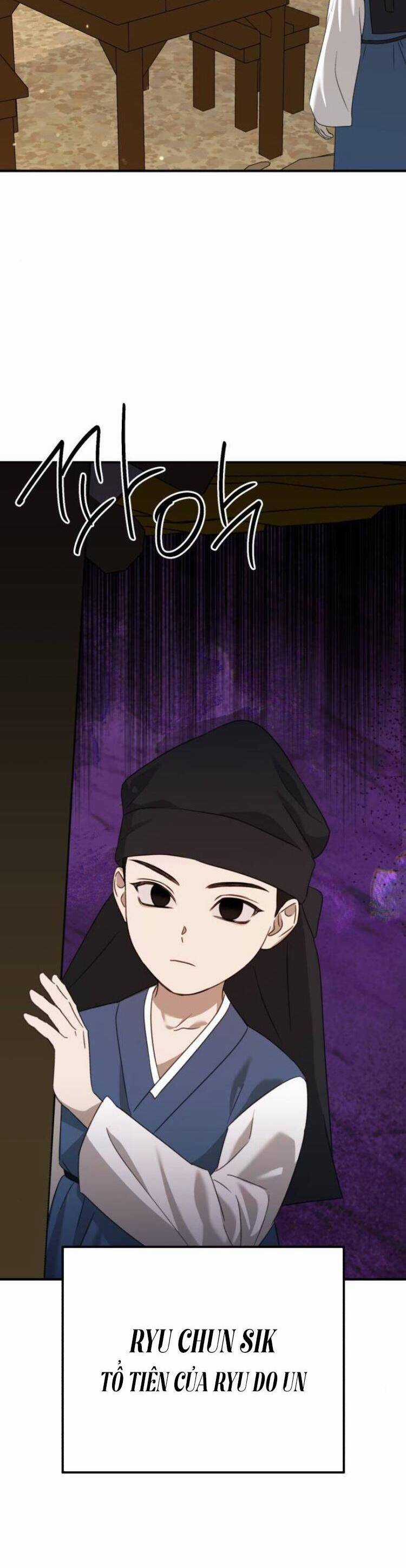 Thần Hổ Jangsan Chapter 47 trang 23