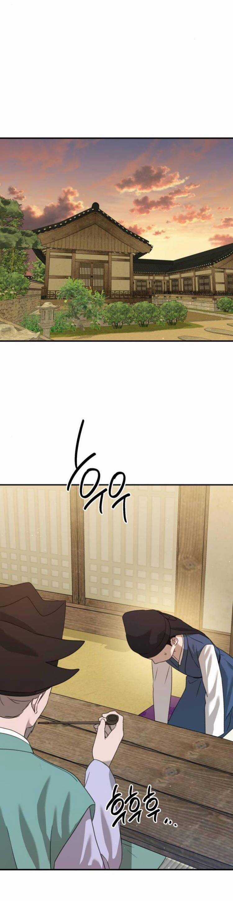 Thần Hổ Jangsan Chapter 47 trang 24