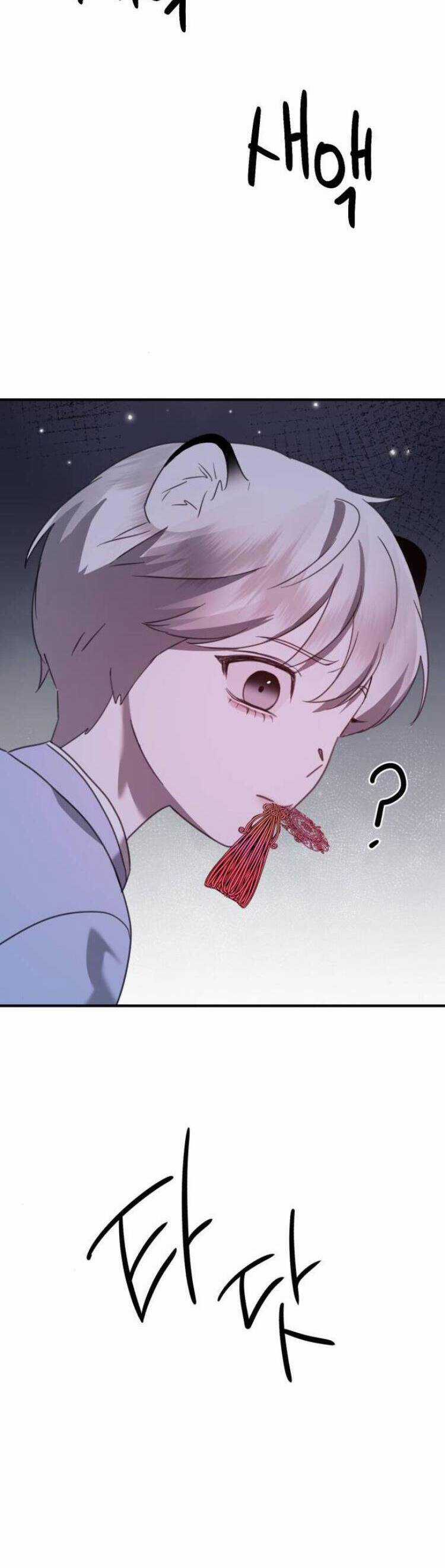 Thần Hổ Jangsan Chapter 47 trang 30