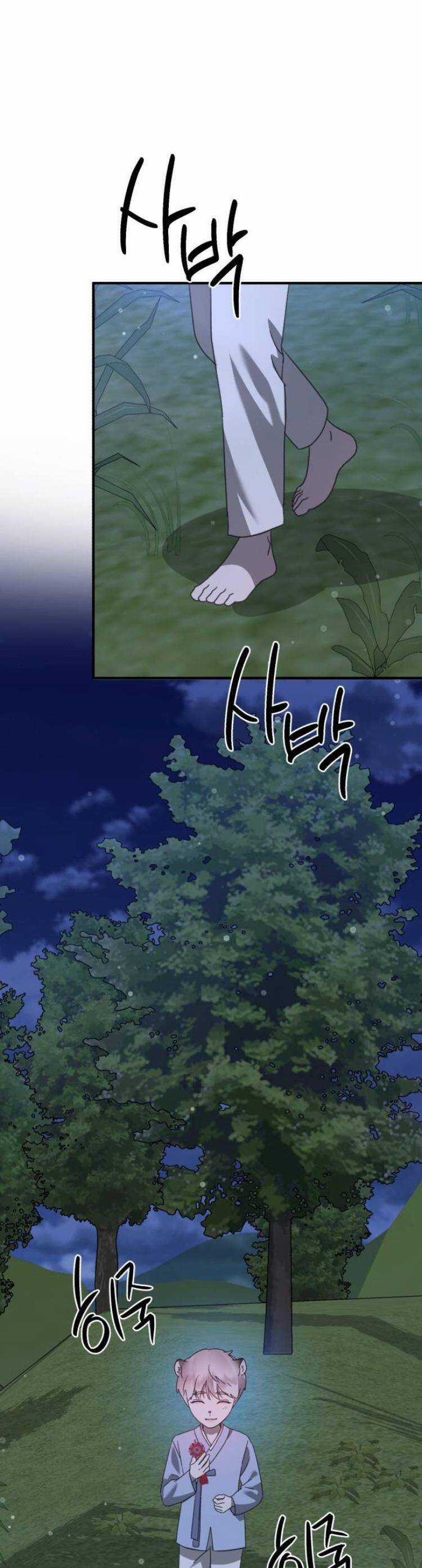 Thần Hổ Jangsan Chapter 47 trang 40