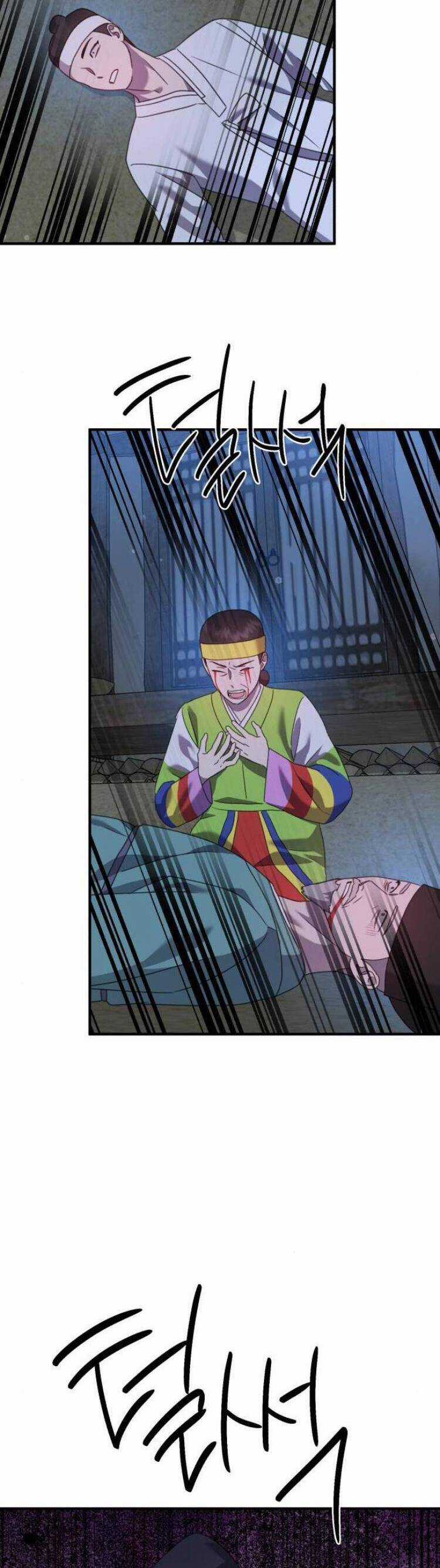 Thần Hổ Jangsan Chapter 47 trang 53