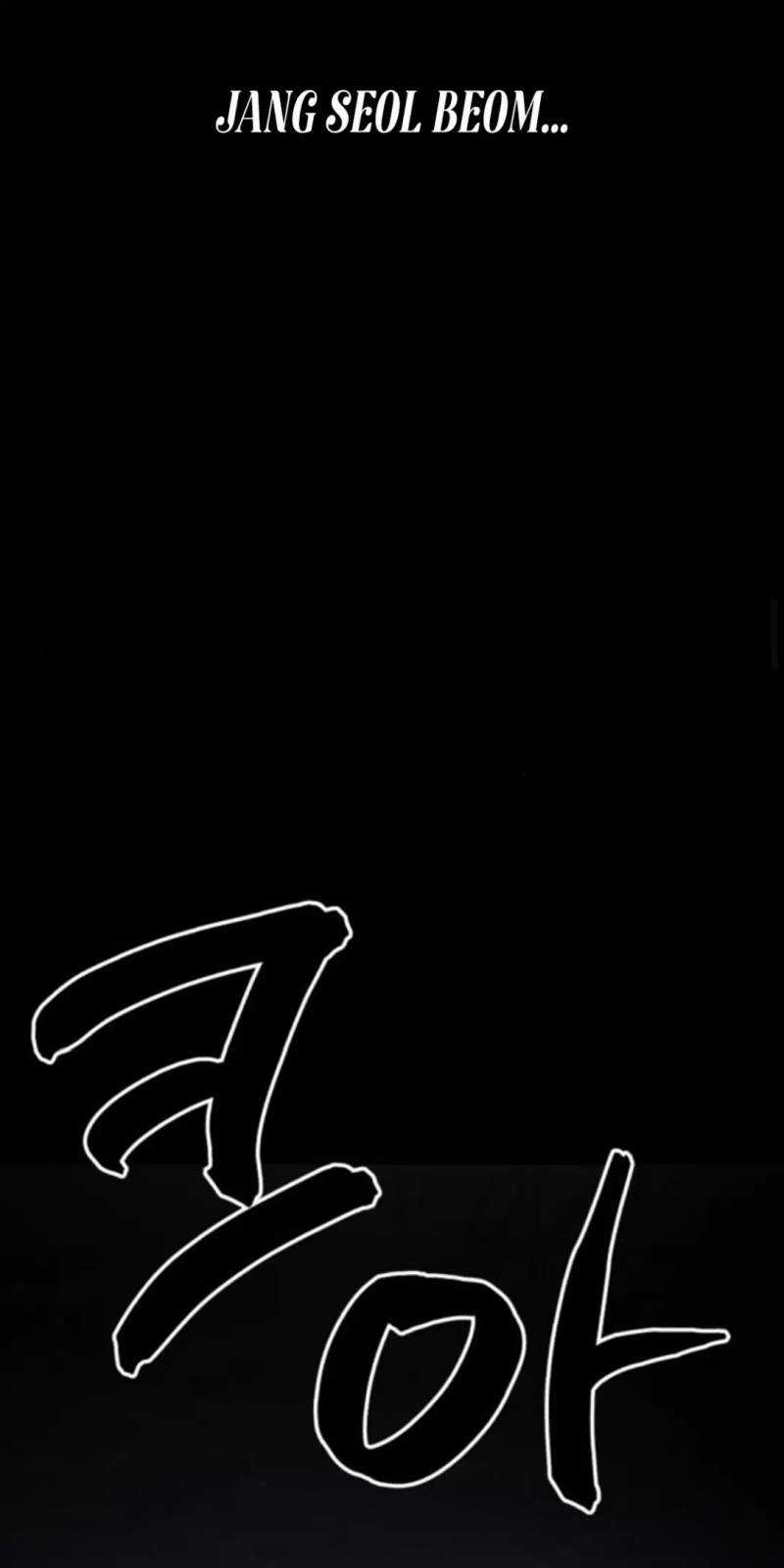 Thần Hổ Jangsan Chapter 48 trang 139