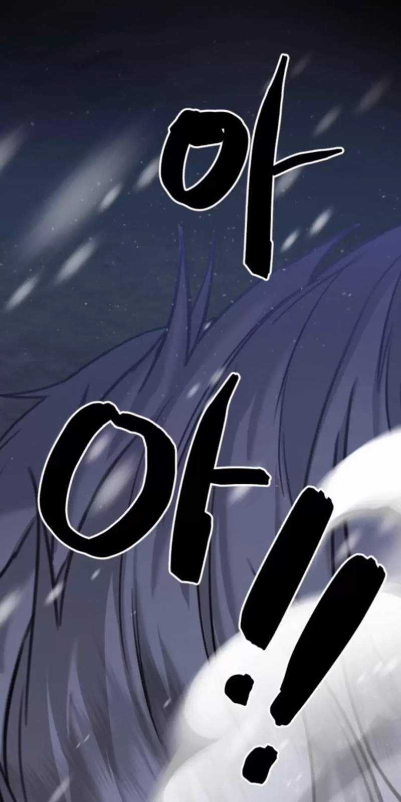 Thần Hổ Jangsan Chapter 48 trang 140