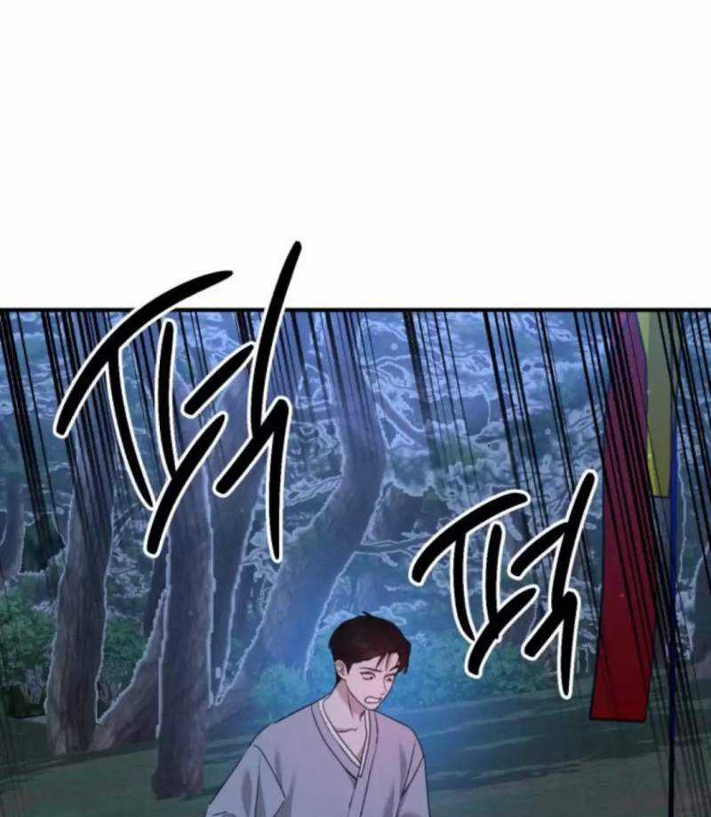 Thần Hổ Jangsan Chapter 48 trang 27