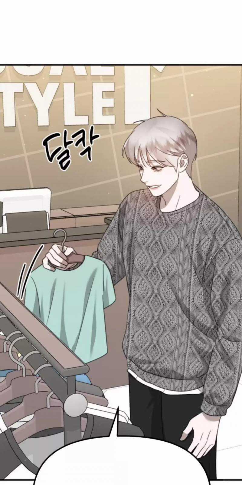 Thần Hổ Jangsan Chapter 48 trang 65
