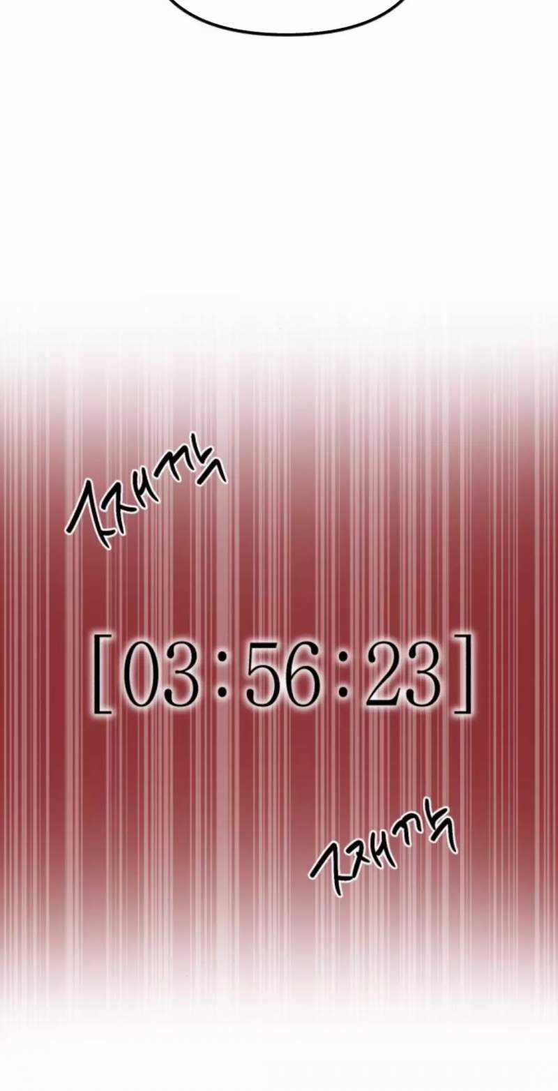 Thần Hổ Jangsan Chapter 48 trang 77