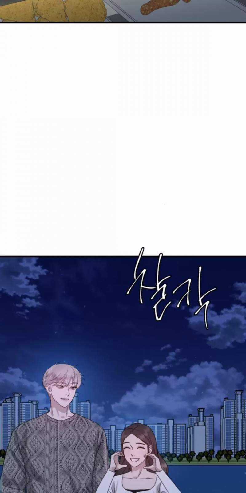 Thần Hổ Jangsan Chapter 48 trang 91