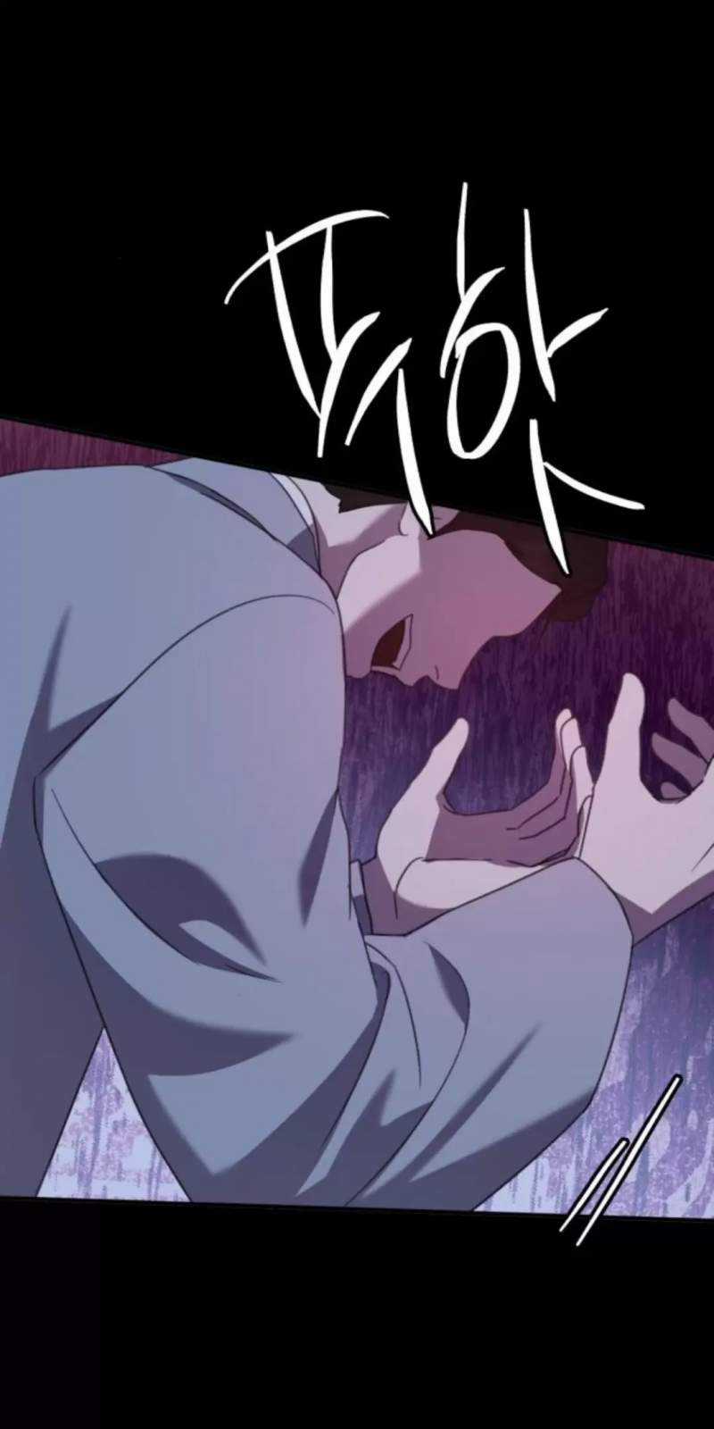 Thần Hổ Jangsan Chapter 49 trang 102