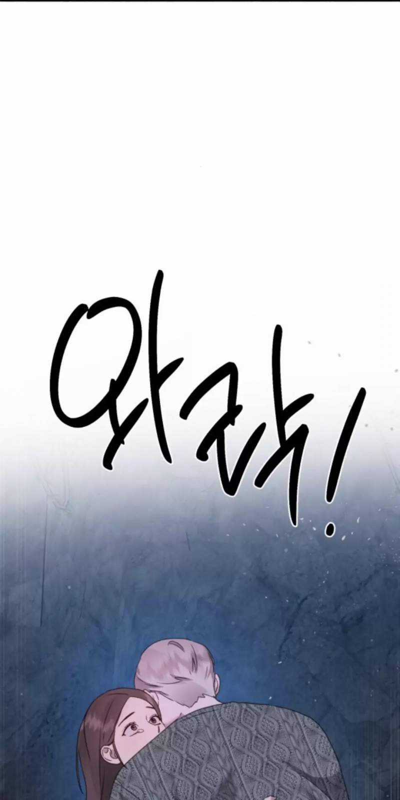 Thần Hổ Jangsan Chapter 49 trang 14