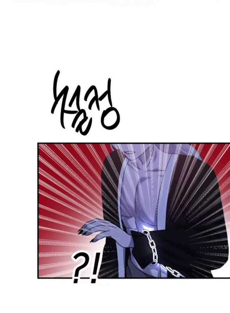 Thần Hổ Jangsan Chapter 49 trang 149