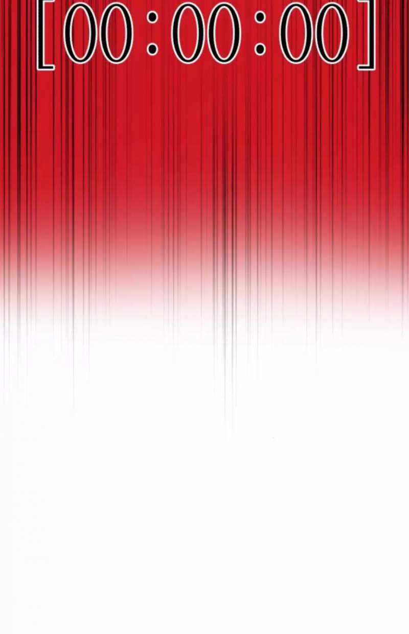 Thần Hổ Jangsan Chapter 49 trang 33