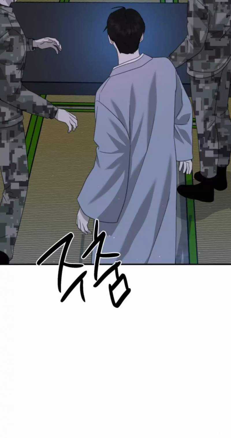 Thần Hổ Jangsan Chapter 49 trang 7