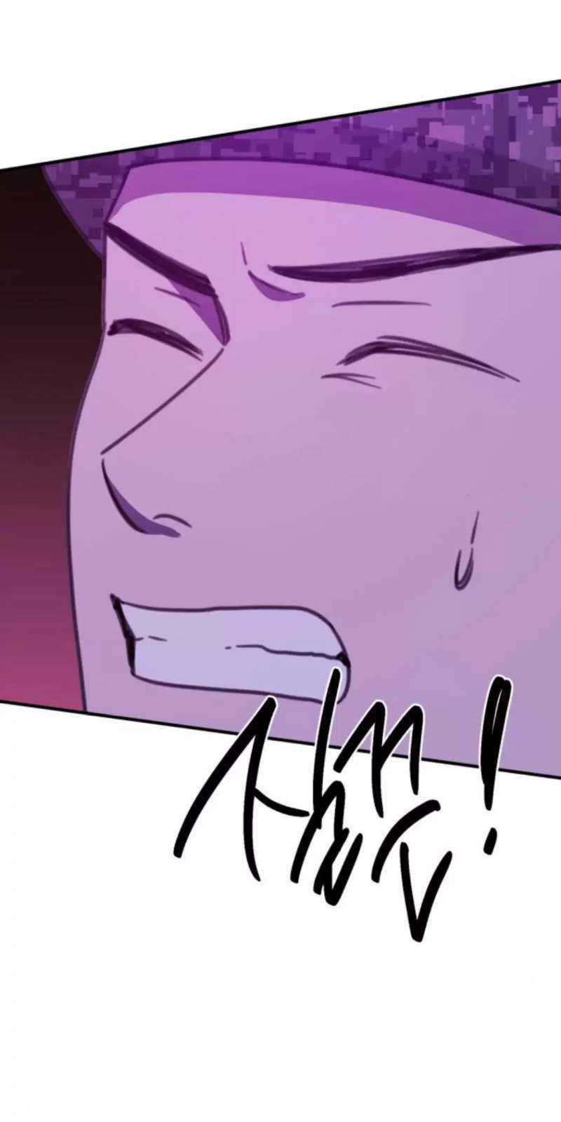 Thần Hổ Jangsan Chapter 49 trang 72