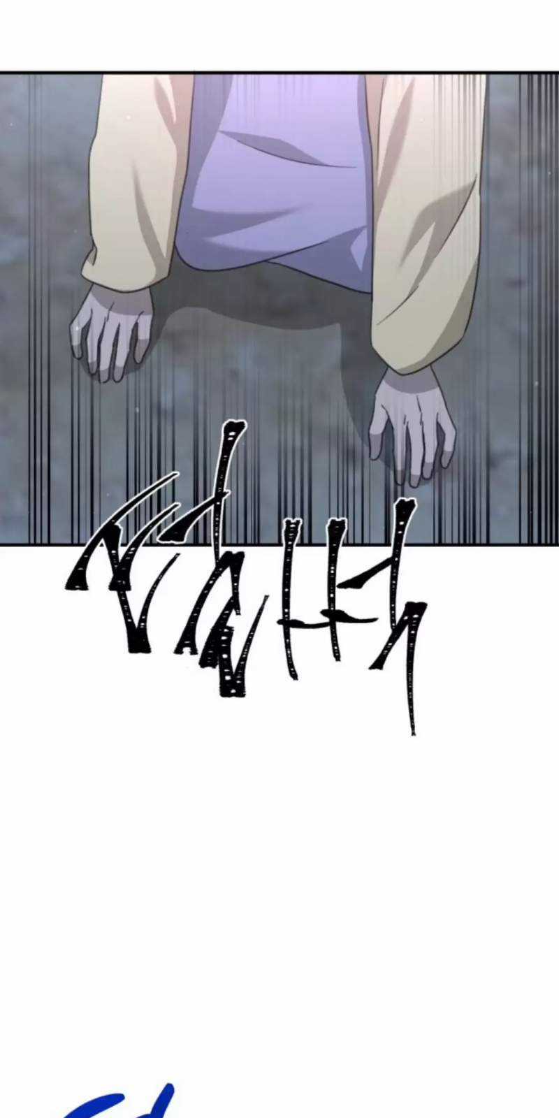 Thần Hổ Jangsan Chapter 49 trang 87