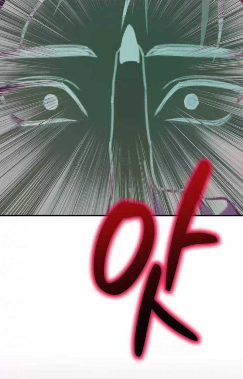 Thần Hổ Jangsan Chapter 49 trang 93