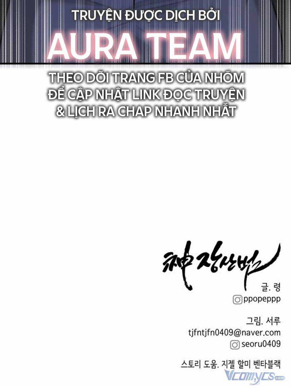 Thần Hổ Jangsan Chapter 5 trang 143