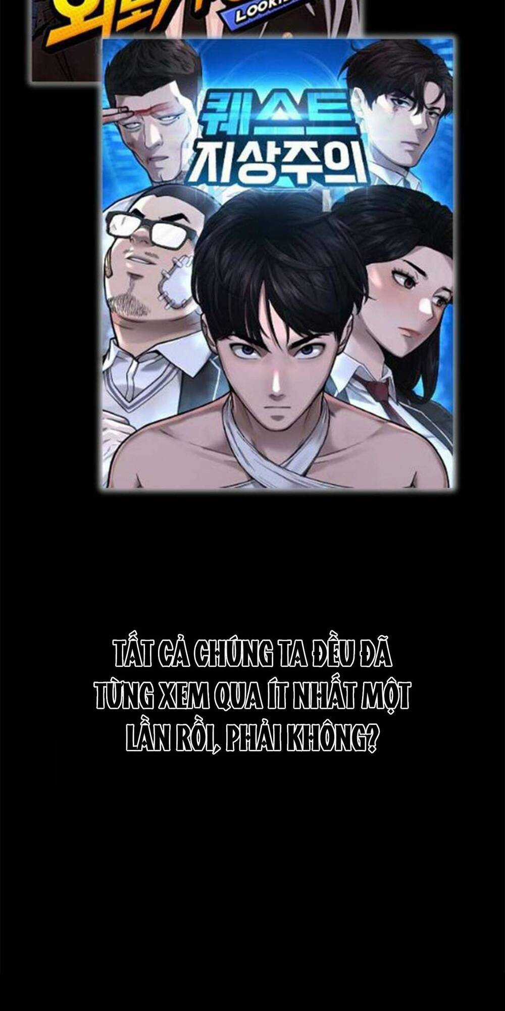 Thần Hổ Jangsan Chapter 5 trang 2