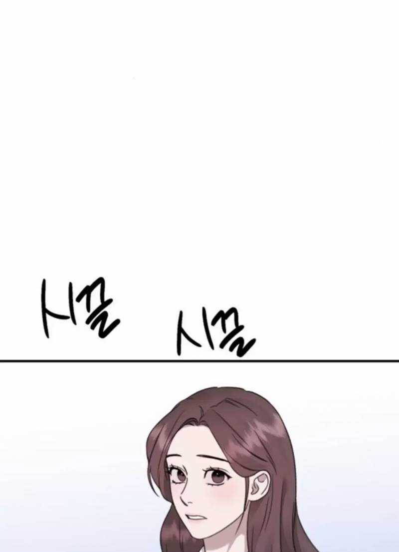 Thần Hổ Jangsan Chapter 50 trang 102