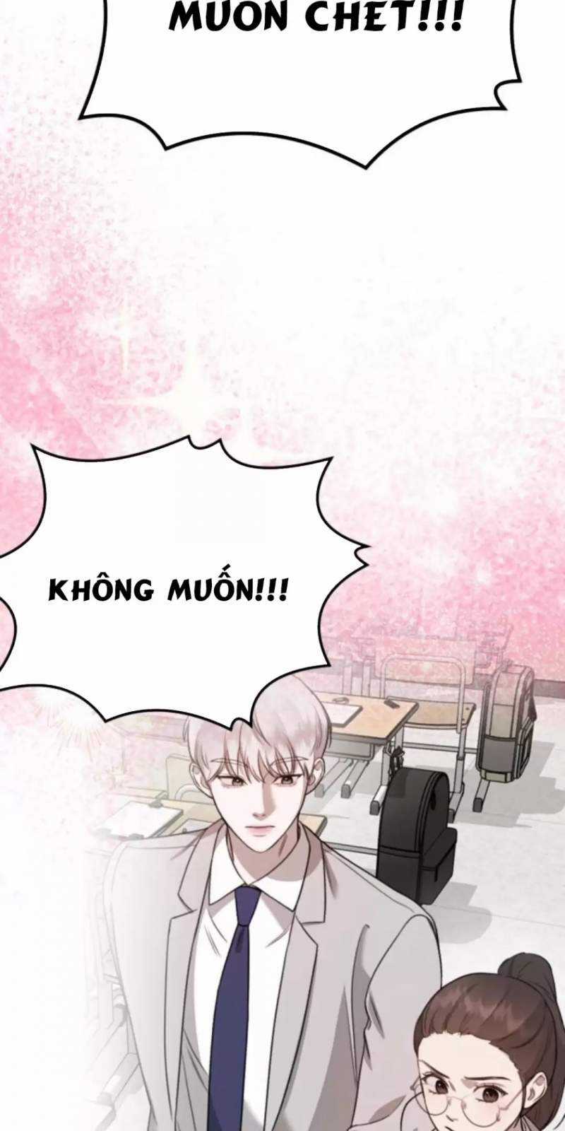 Thần Hổ Jangsan Chapter 50 trang 11