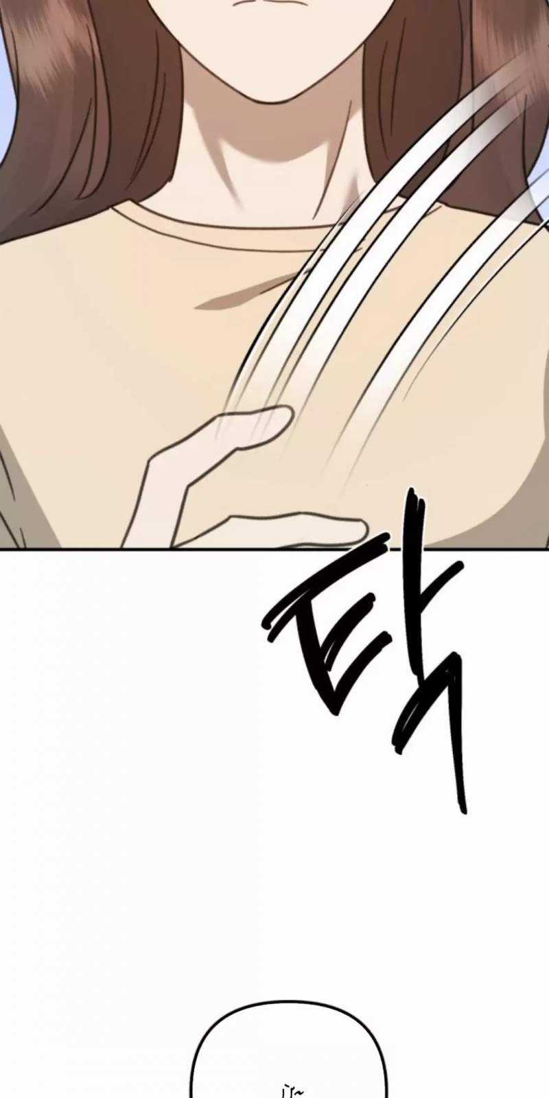 Thần Hổ Jangsan Chapter 50 trang 147