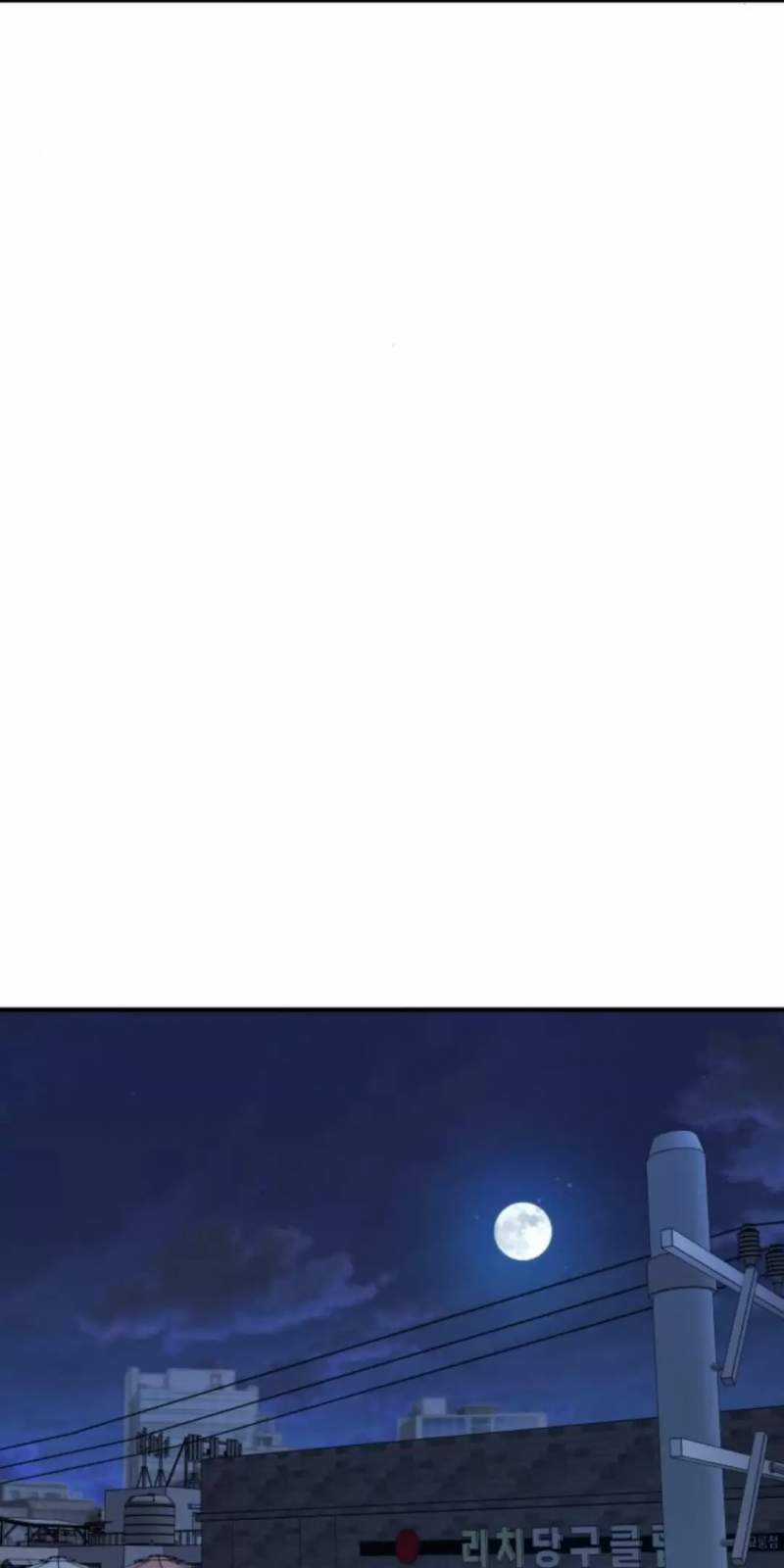 Thần Hổ Jangsan Chapter 50 trang 175