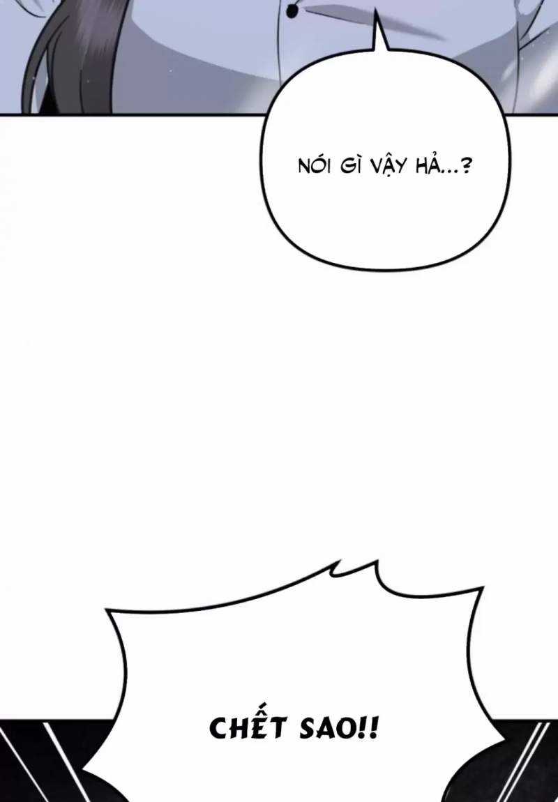 Thần Hổ Jangsan Chapter 50 trang 2